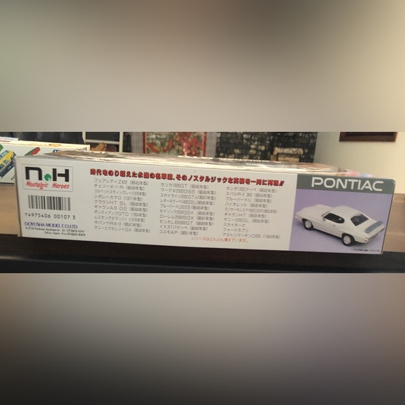 Extremly RARE 1964 Pontiac GTO motorized model kit  mislabeled by manufacturer - Picture 11 of 16